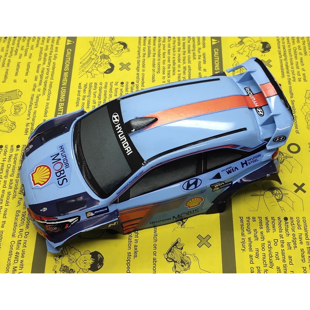 Tamiya 95517 Body Hyundai i20 WRC Original