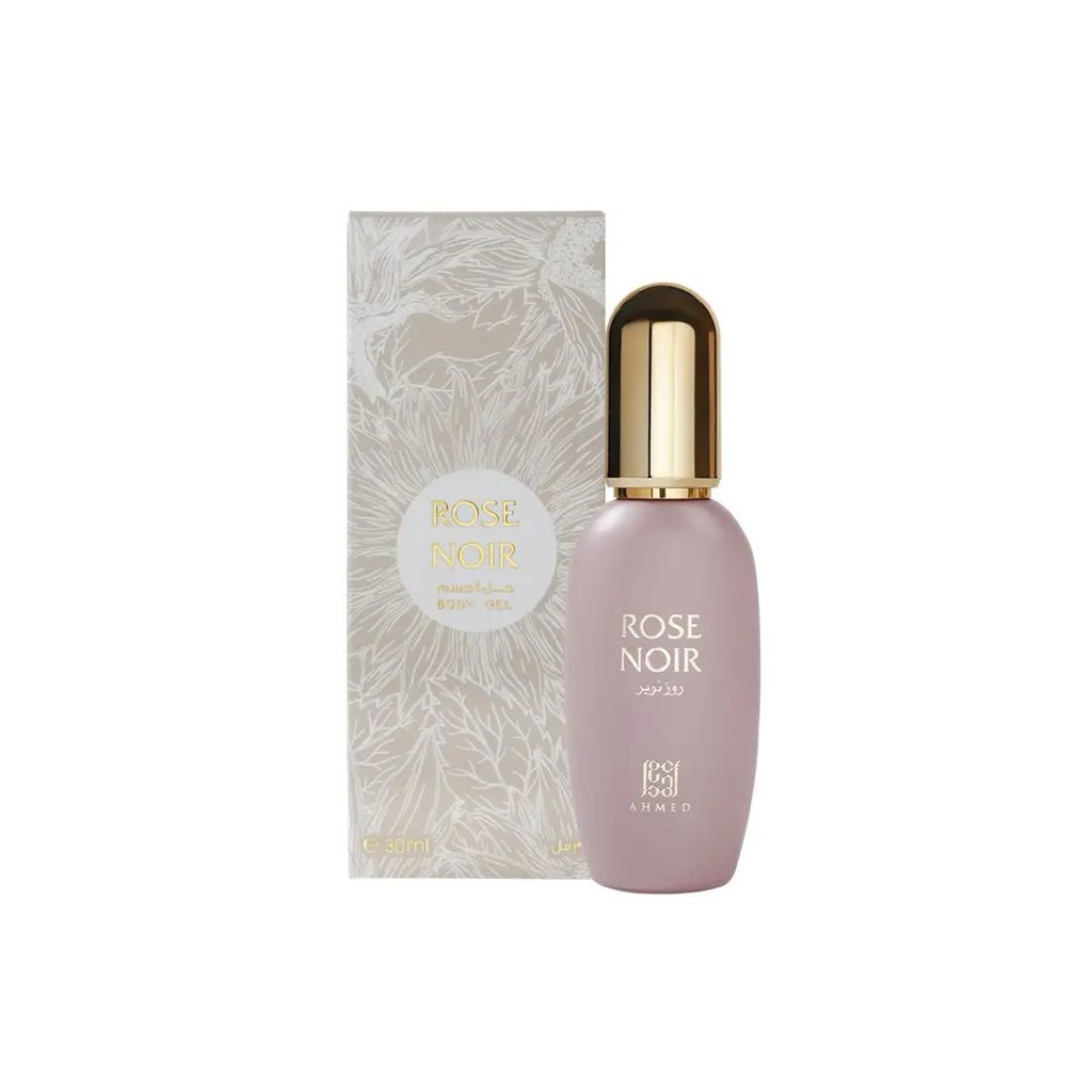 BODYGEL AHMED AL MAGHRIBI