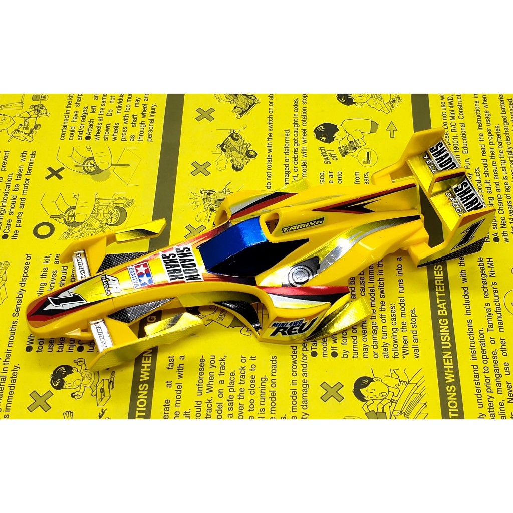 Tamiya 95203 Body Shadow Shark Yellow Special