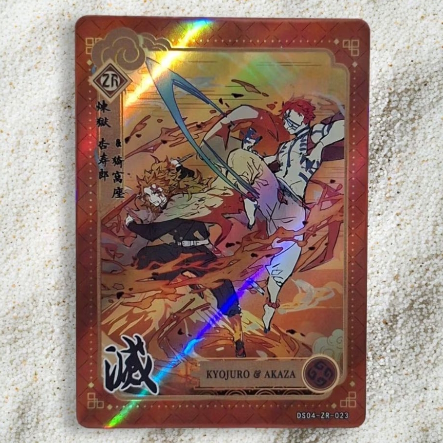 Kartu CCG Demon Slayer Rengoku Akaza ZR