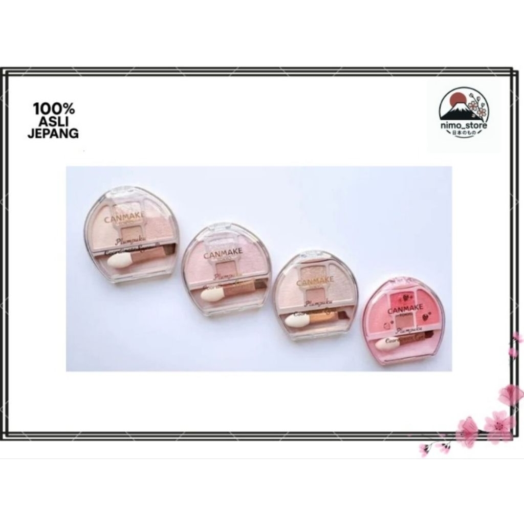 *LIMITED EDITION*Canmake plumpuku eyeshadow