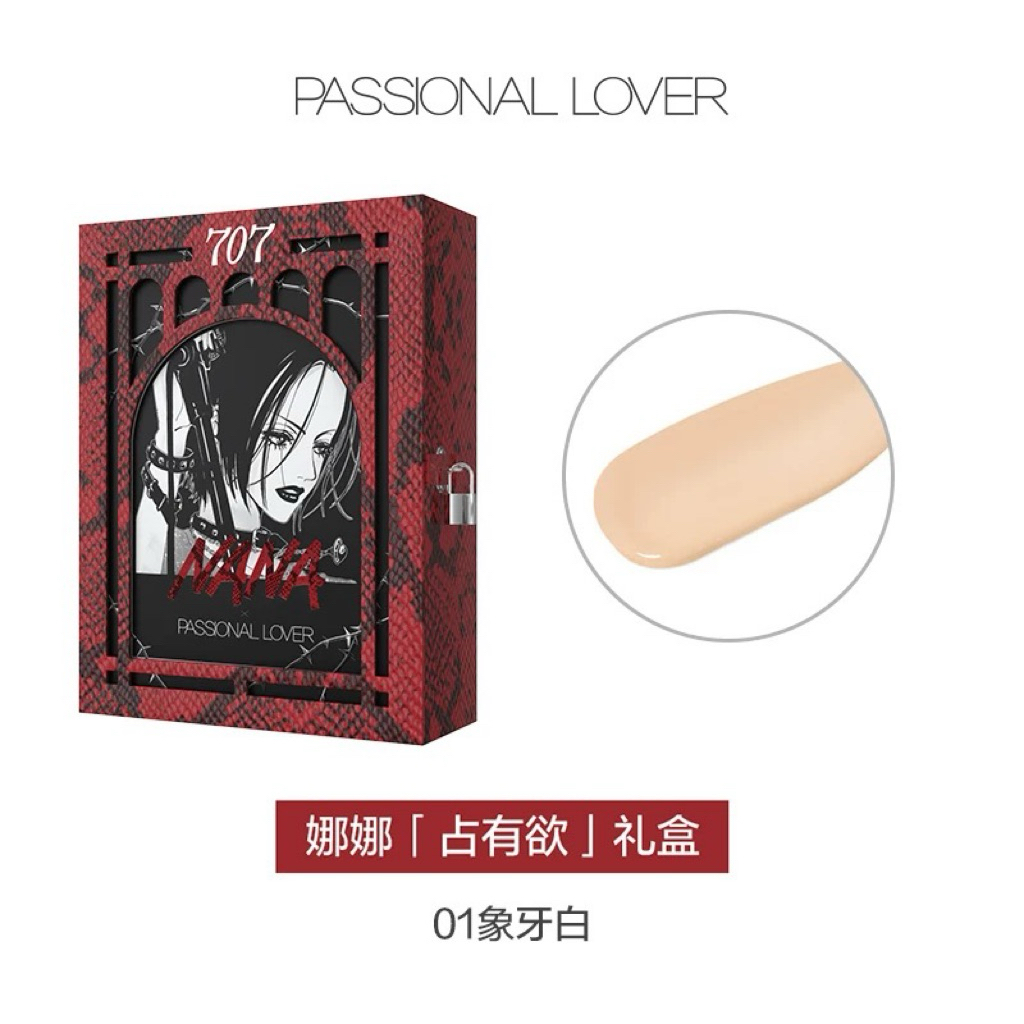 PASSIONAL LOVER X NANA Makeup Set
