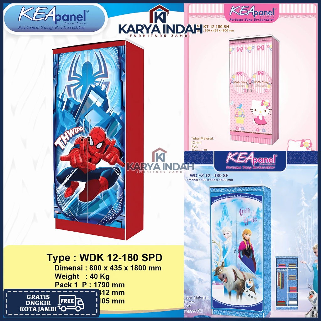 Lemari Pakaian Anak Karakter KEA PANEL Cabinet Baby Locker 2 Pintu SPIDERMAN FROZEN HELLO KITTY