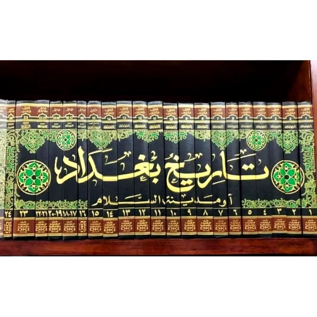 Tarikh Baghdad / Tarikhu Bagdad 24 Jilid DKI Beirut