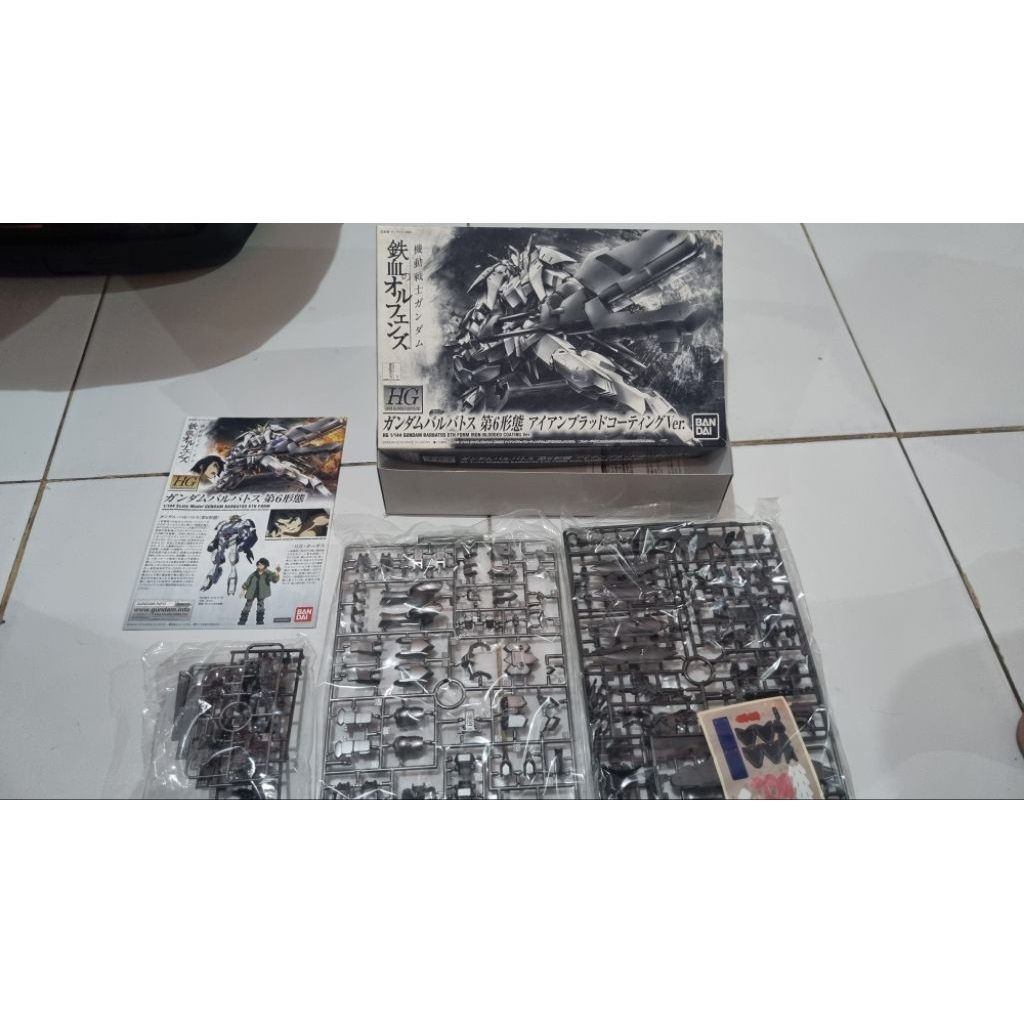 HG Barbatos 6th form iron-blooded coating version