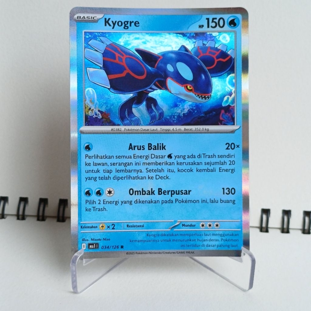Kyogre - Kartu Pokemon TCG Indonesia - Mega Evolusi MA1 | 034/126 | R ORIGINAL
