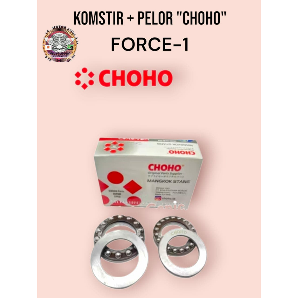 KOMSTIR +PELOR  FORCE-1 "CHOHO"
