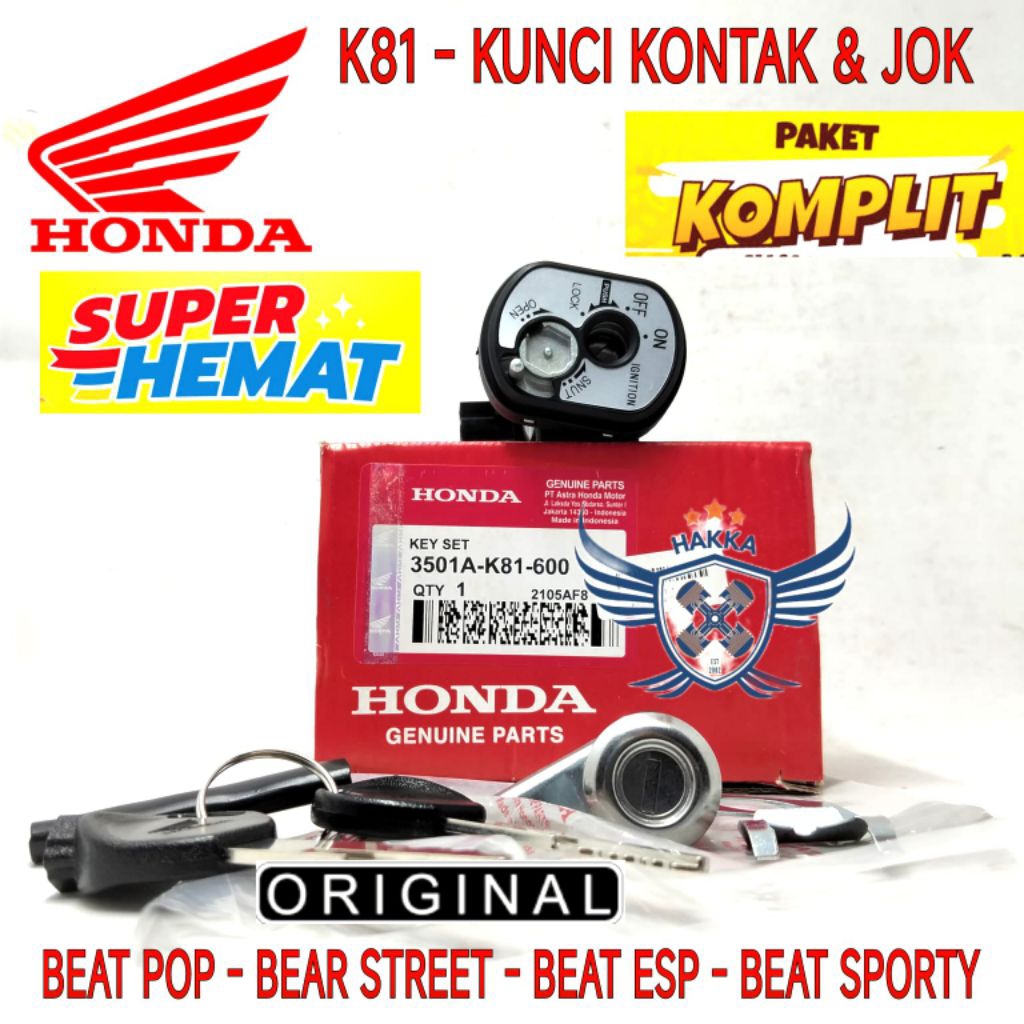 K81 KUNCI KONTAK ASLI HONDA BEAT ESP, KUNCI SET ASLI HONDA BEAT POP, KUNCI SET ASLI HONDA BEAT STREE