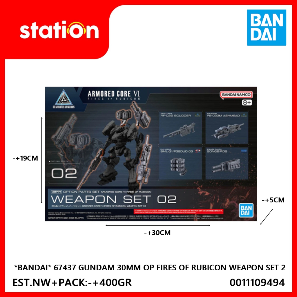 BANDAI 67437 GUNDAM 30MM OP FIRES OF RUBICON WEAPON SET 2 - GUNPLA MODEL KIT