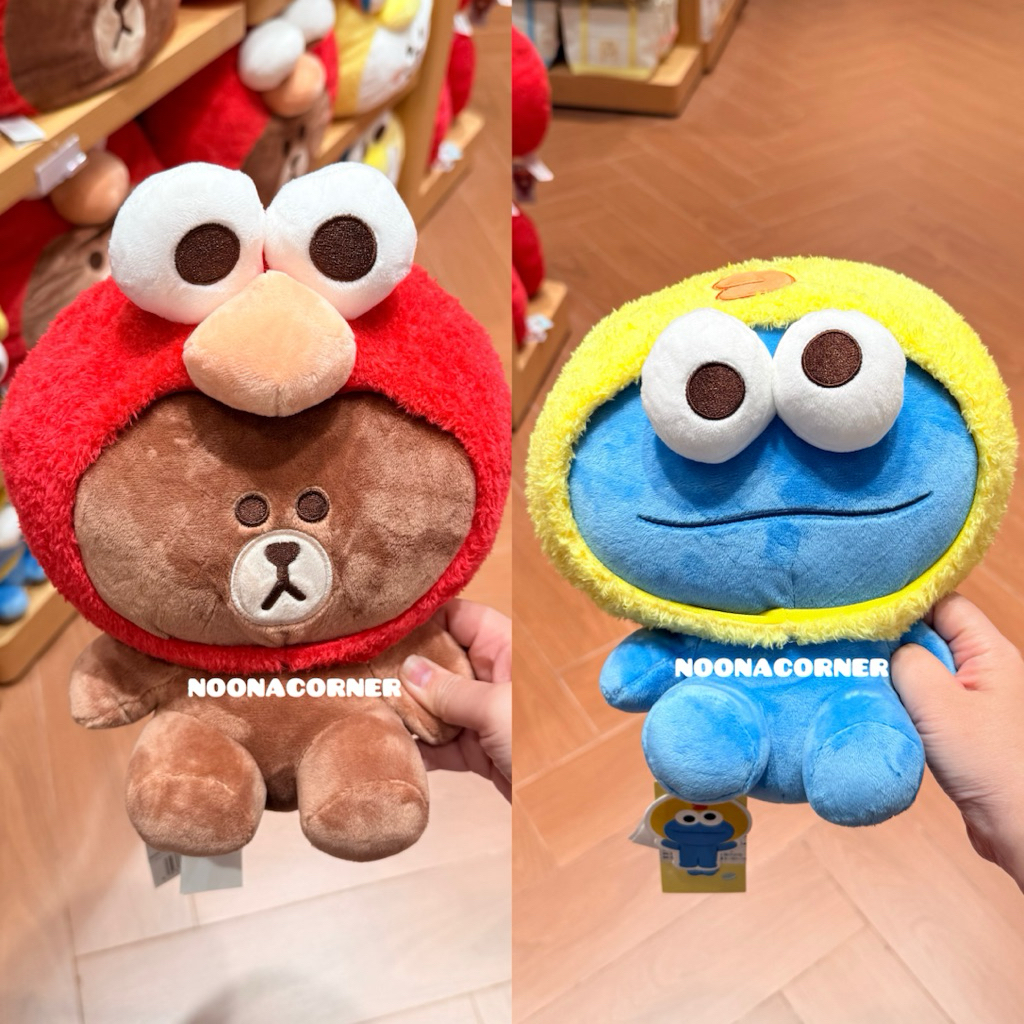 Miniso x Line ‼️ Boneka / Plush Line Friends x Sesame Street Hoodie Costume Collections (25cm) Brown