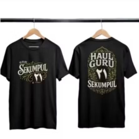 Kaos Distro HAUL ABAH GURU SEKUMPUL Kaos Distro Unisex