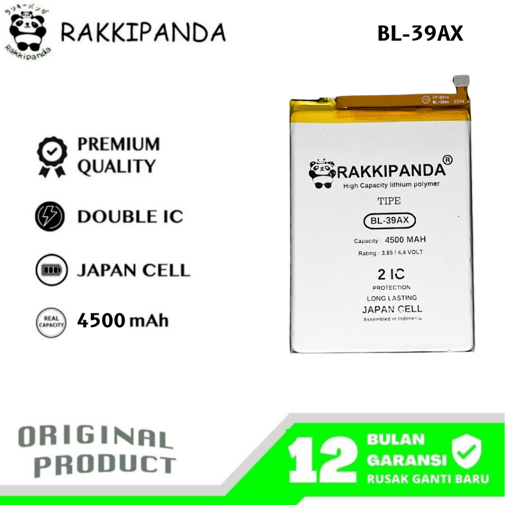 RakkiPanda - BL-39AX Infinix Hot 4 X557 / Hot 4 Pro X556 Batre Batrai Baterai