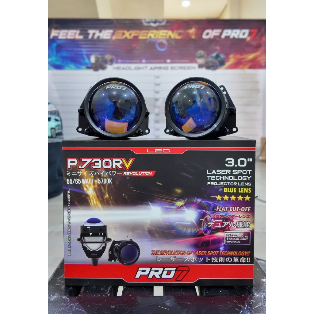 Harga pro7 p730rv Terbaru Jul 2026 | BigGo Indonesia