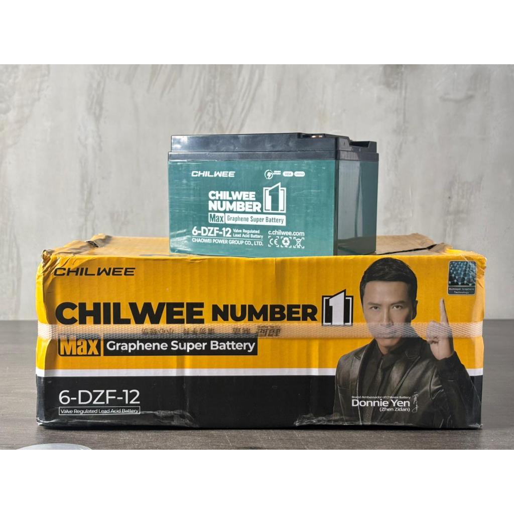 Baterai Sepeda Listrik AKI SLA 12AH