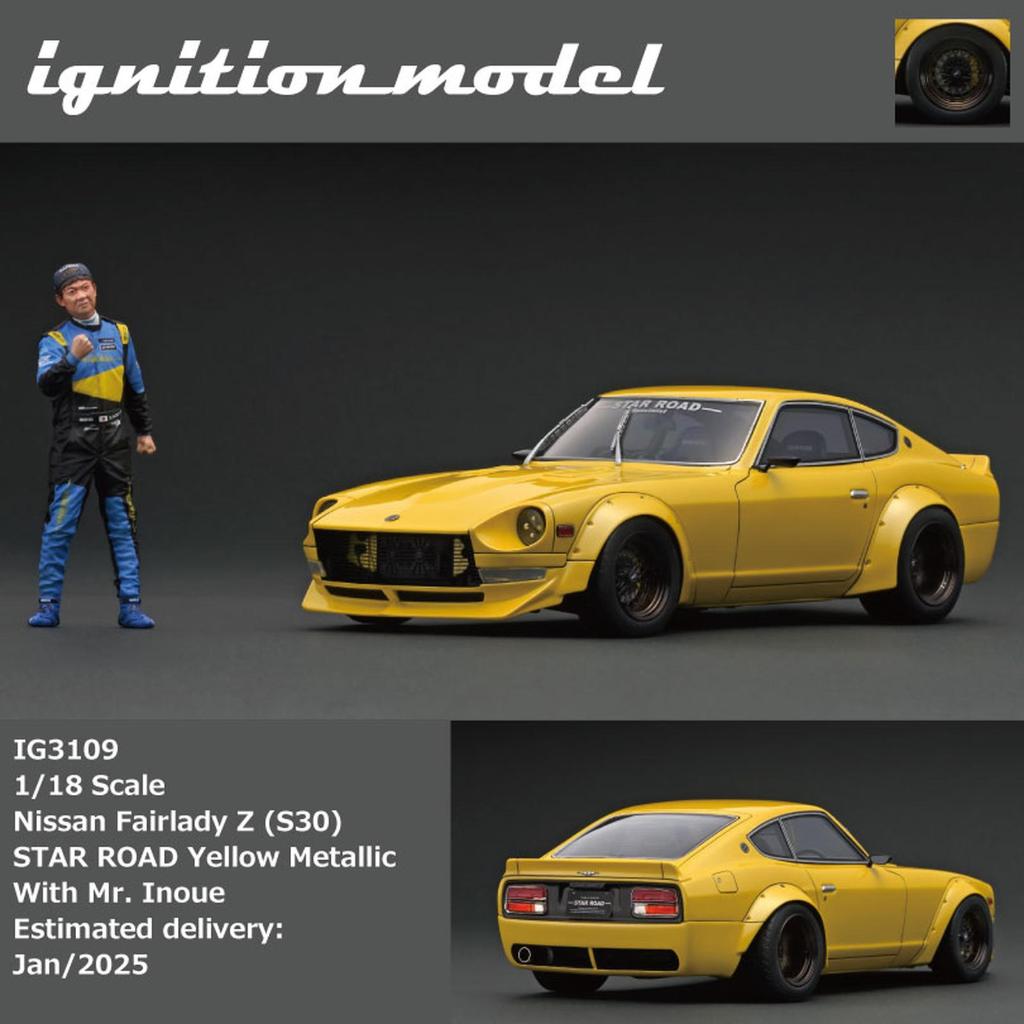 Ignition Model 1/18 Nissan Fairlady Z (S30)