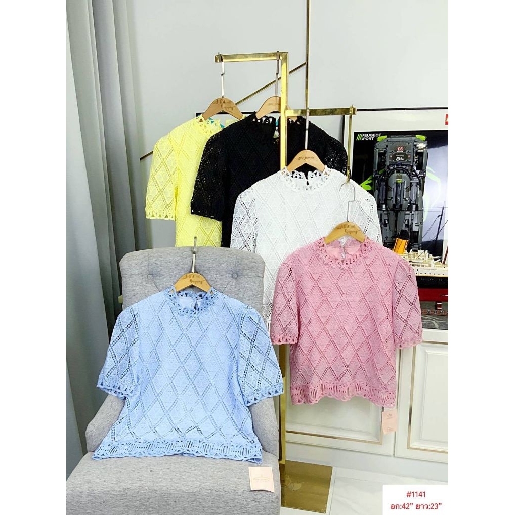 6. Atasan Brukat Jew Berry Impor Bangkok Thailand