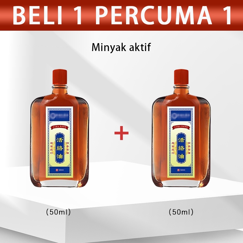 Minyak Pijat GKTK Upgraded, Migrain & Cedera, Penggunaan Keluarga, Pria & Wanita Dewasa untuk Pijat 