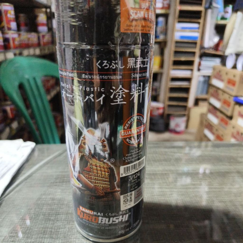 Samurai Cat 124 Silver