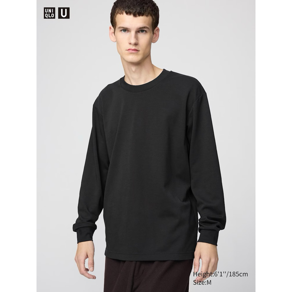 UNIQLO U AIRISM PANJANG