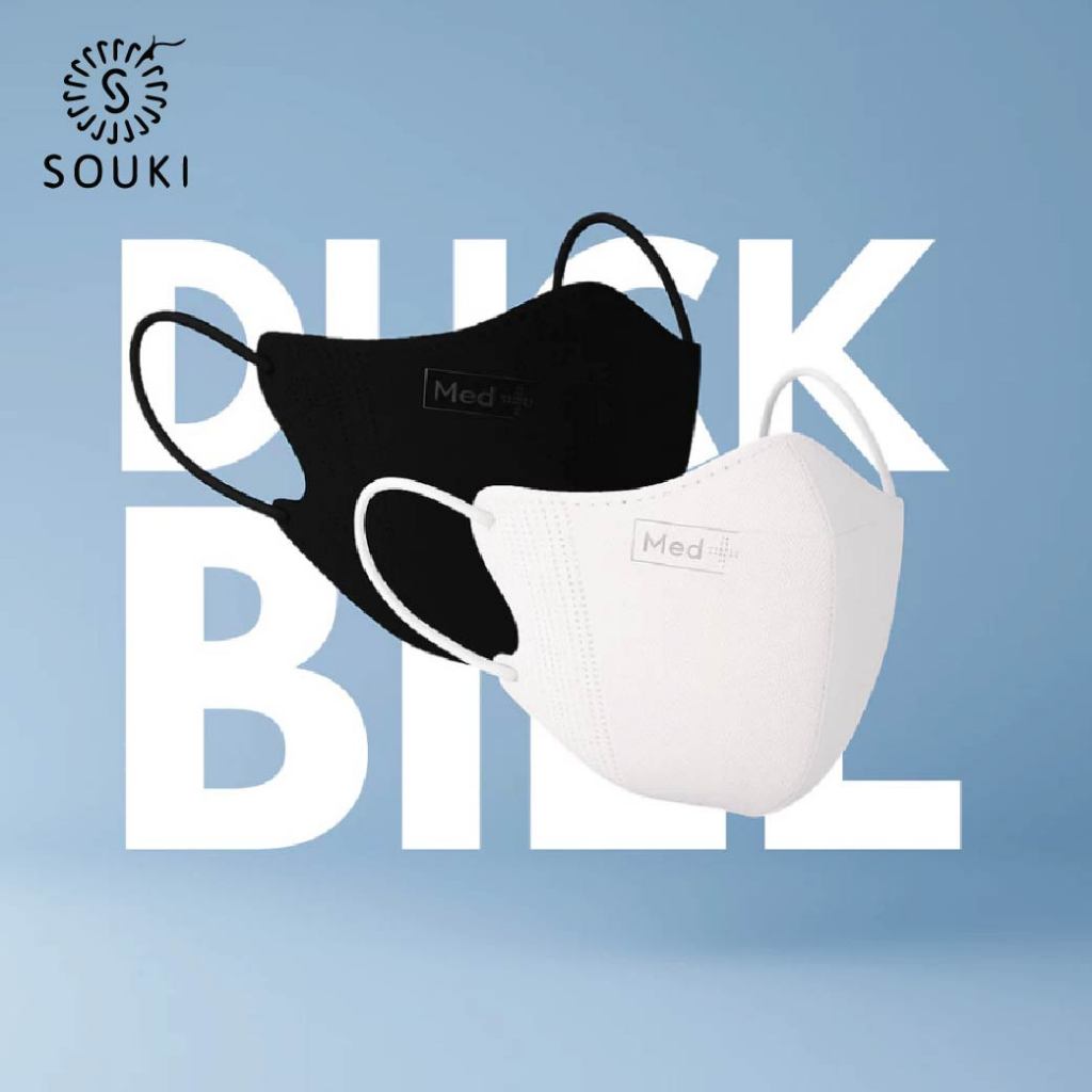 Souki - Masker Duckbill 4ply Putih/Hitam 50 Pcs / Masker Duckbill Kemenkes Disposable Face Mask