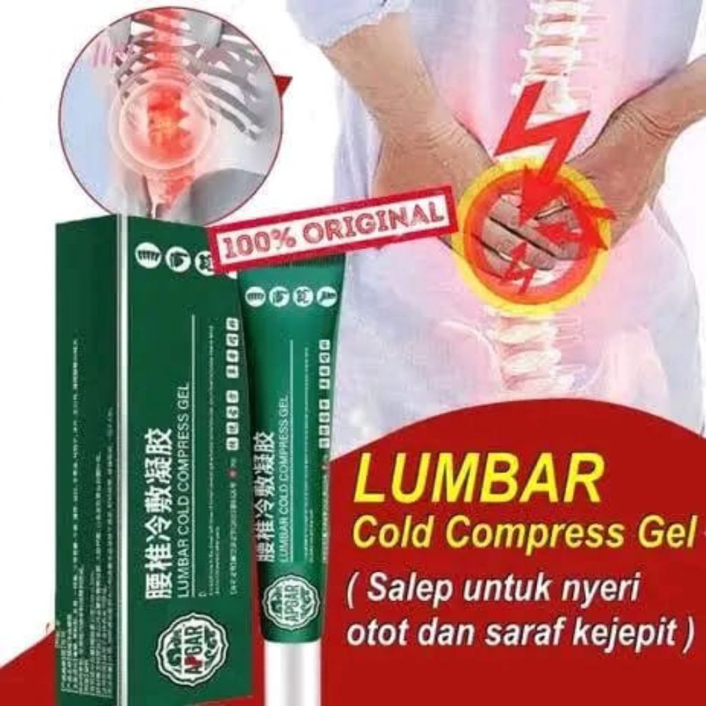 LUMBAR COOLING GEL