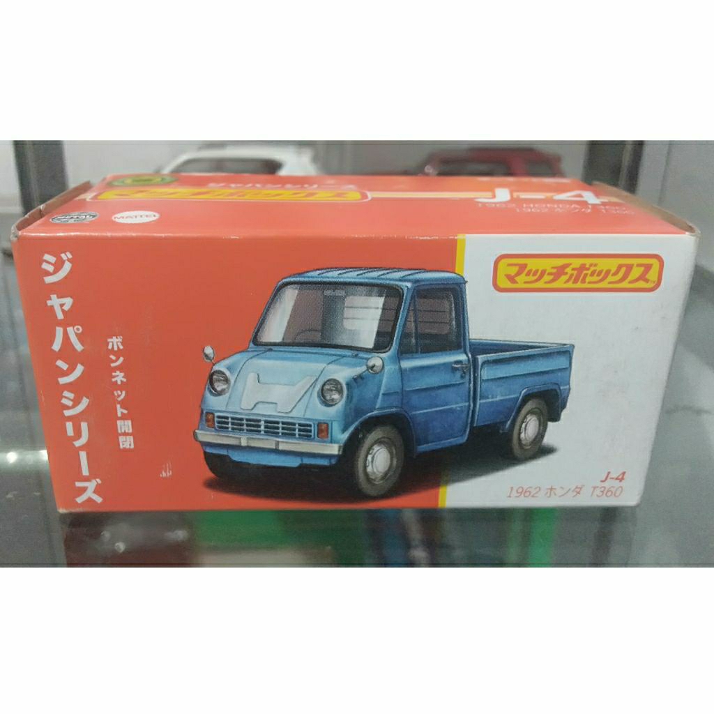 Matchbox 1962 Honda T360 pickup Japan series