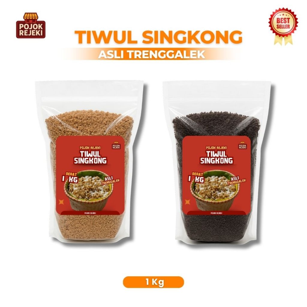 OYEK / TIWUL PREMIUM 1 KG ASLI TRENGGALEK