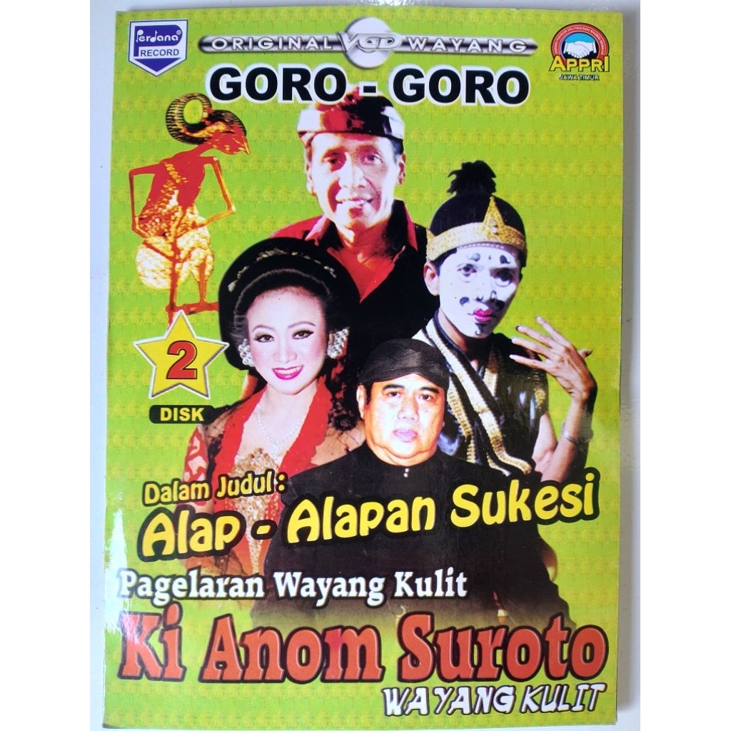 vcd wayang kulit Ki Anom Suroto limbuk Goro Goro lakon alap alapan sukesi