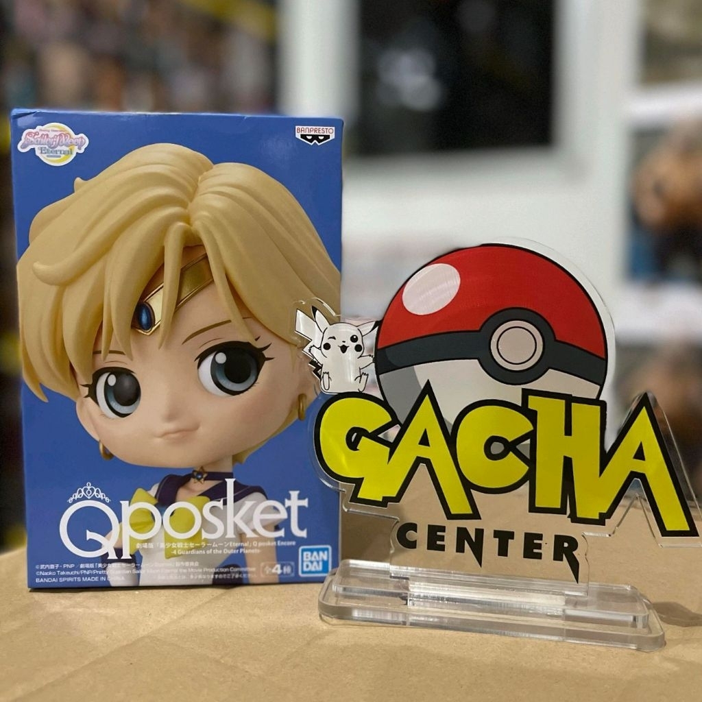 Q Posket Pretty Guardian Super Sailor Moon Eternal - Sailor Uranus