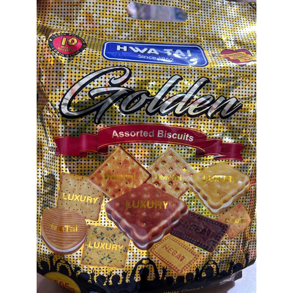 Biskuit Hwa Tai Golden M4l4ysia Assorted Biscuit No Cholesterol Roti Campur Cemilan Luxury