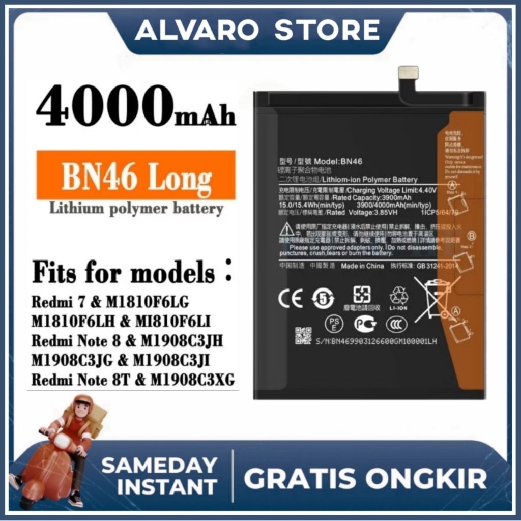 Baterai Batre Redmi Note 8 / Redmi 7 BN 46 Original 100% Distributor / Batrei Batrai Battery