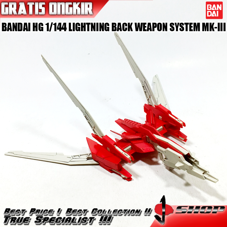 BANDAI HG 1/144 LIGHTNING BACK WEAPON SYSTEM MK-III (2) HG3499