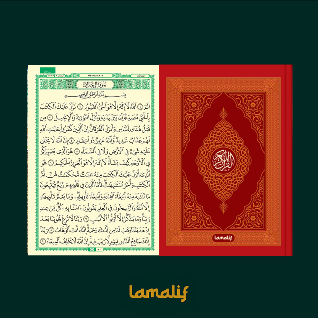 Mushaf Madinah Ukuran A5