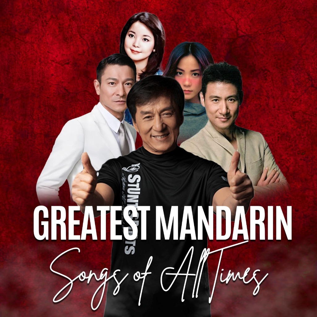 USB lagu mandarin nostalgia kenangan greatest hits tahun 80 90an ribuan lagu