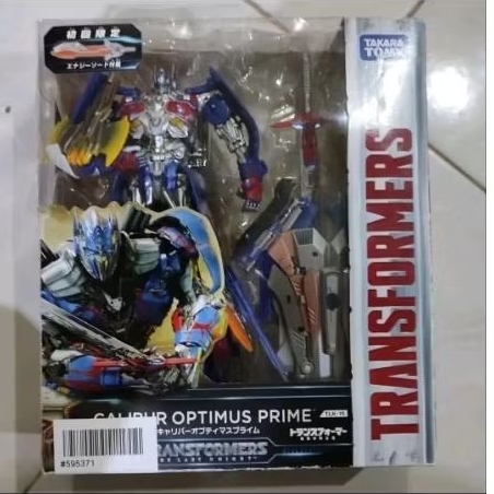 Transformers Calibur Optimus Prime - The Last Knight