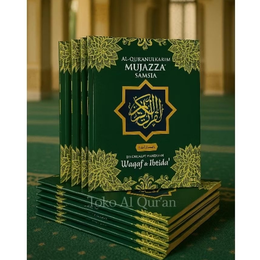Al Quran Mujazza Non Terjemah Per Juz Samsia A4 / Per Juz Samsia / Al Quran Non Terjemah Besar
