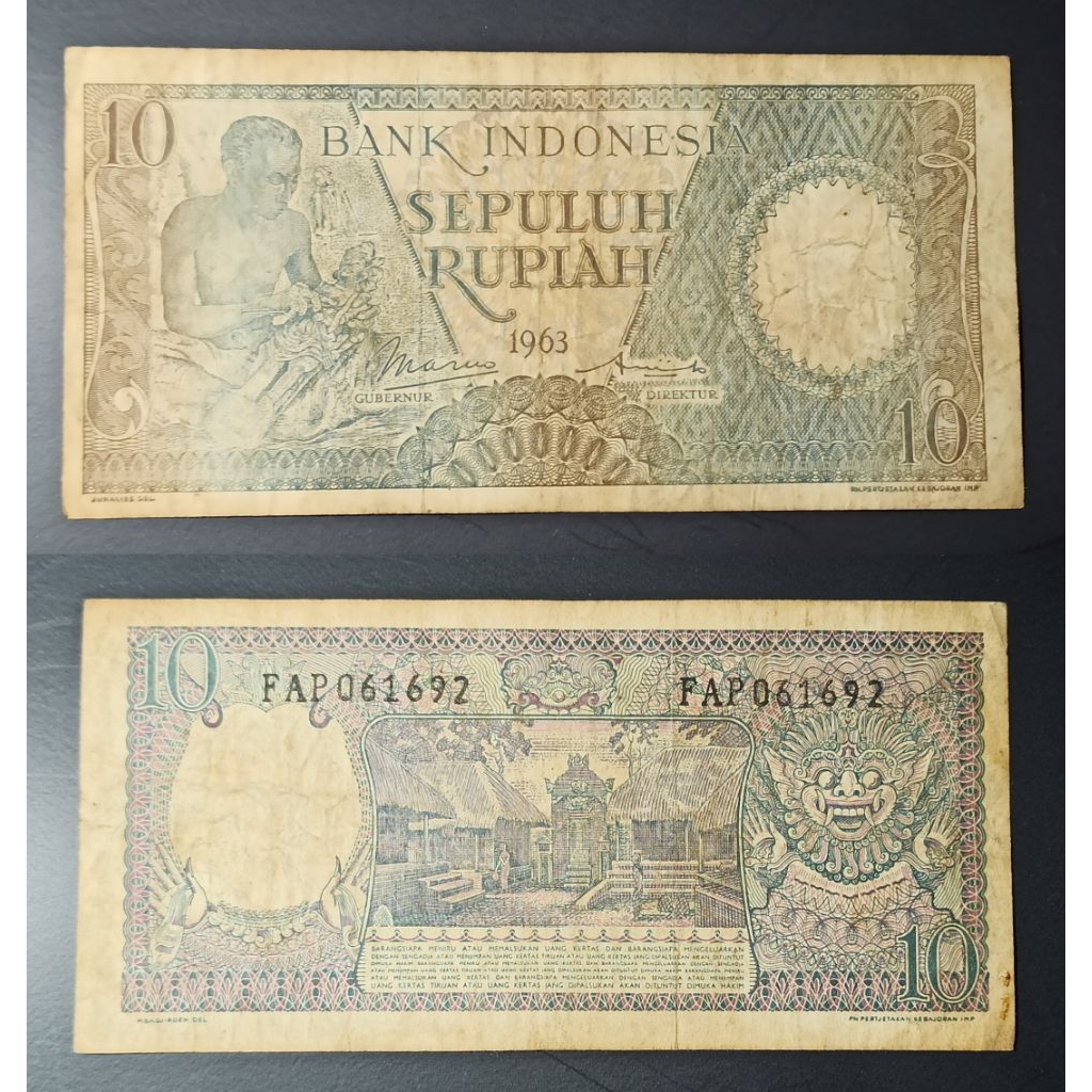 uang kuno Indonesia 10 rp pekerja 1963 p2469