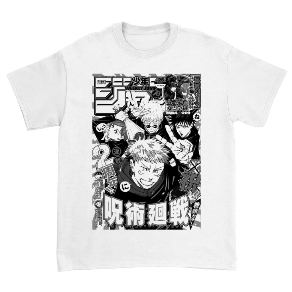 Psycho Crucify "Jujutsu Kaisen" White Reguler T-Shirt | Kaos Reguler Fit | Katun 24s | Kaos Pria Wan