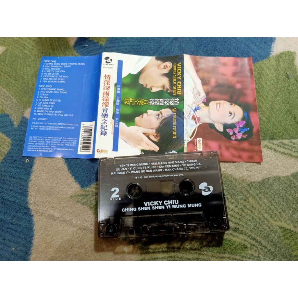 KASET PITA VICKY CHIU