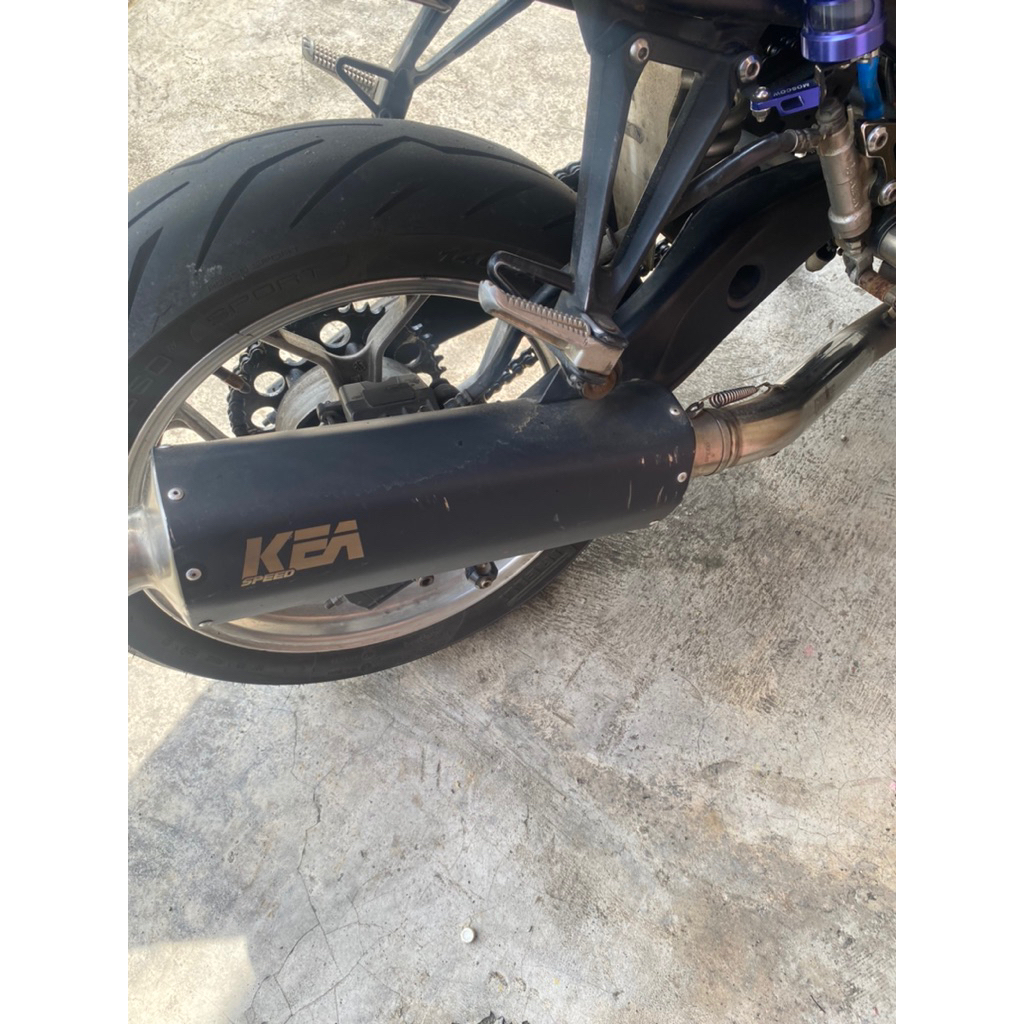 Silincer kea speed na1