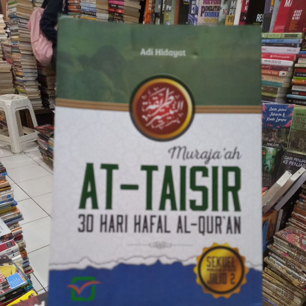 MUROJAAH AT TAISIR 30 HARI HAFAL ALQURAN