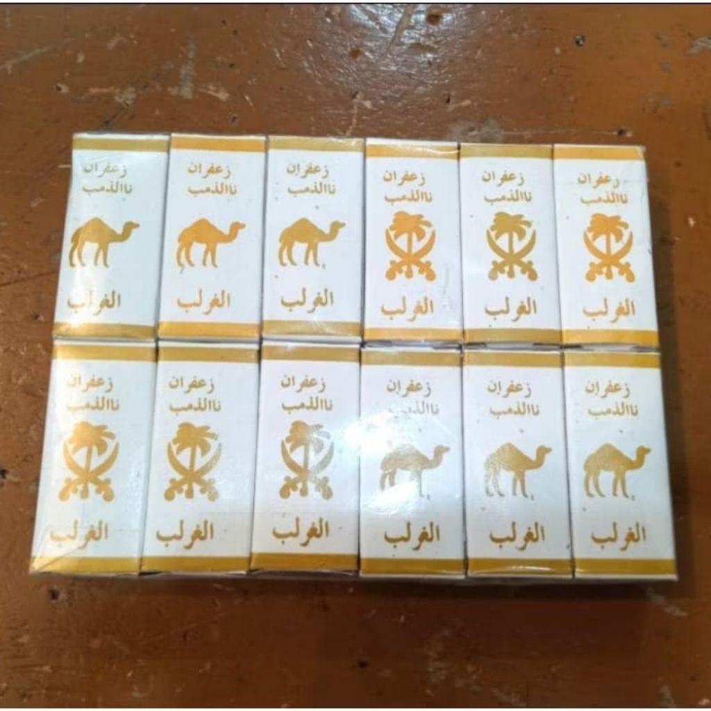 Tinta Mas Jafaron 1 lusin