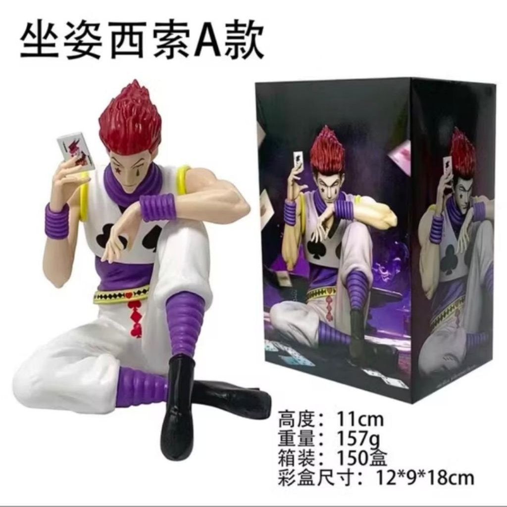 action figure hunter x hunter hisoka duduk