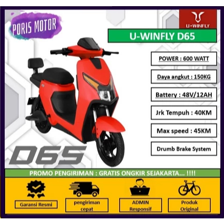 PROMO AKHIR TAHUN Sepeda Listrik U-Winfly D65 600W 40Km Jarak Tempuh