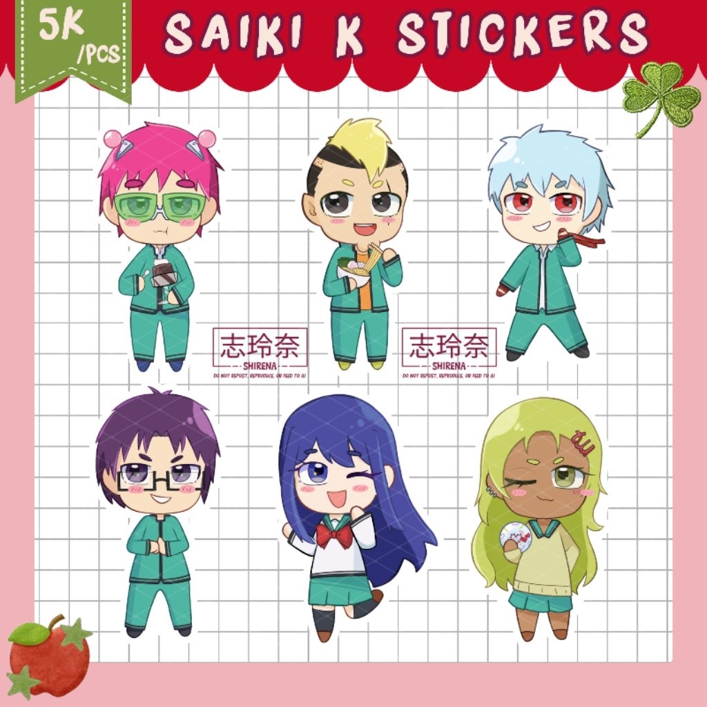 Fanmerch Stiker SAIKI K