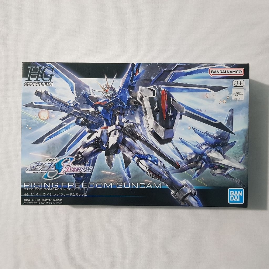 Bandai - HGCE Rising Freedom Gundam