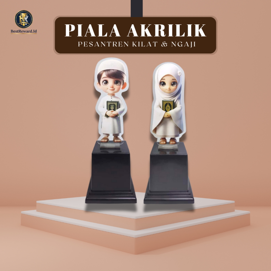 Piala Akrilik Custom Pesantren Kilat & Lomba Mengaji | Trophy Juara Adzan / Tahfidz / MTQ | Plakat S