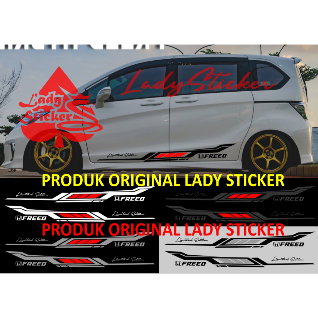 Cutting sticker mobil freed sticker stiker mobil honda freed