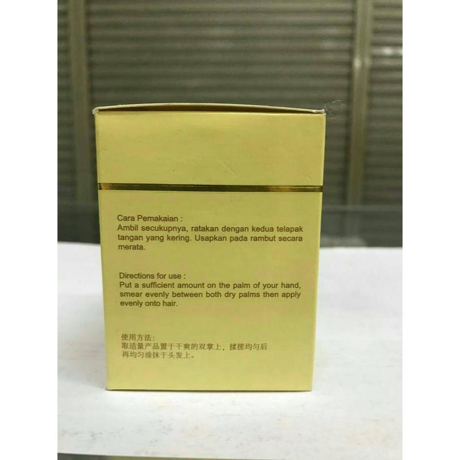 czdc- Natebal Super Hair Cream