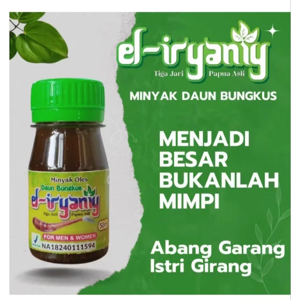 MINYAK EL-IRYANIY | MINYAK IRYANIY | MINYAK IRYANI | PEMBESAR JONI | PENGUAT JONI | PENGERAS JONI | 